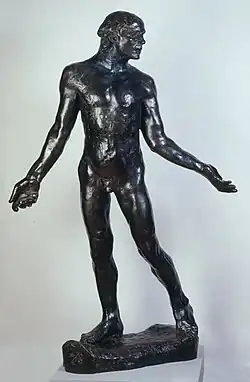 Fonte en bronze conservée au musée  Soumaya