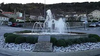 Vila Pouca de Aguiar