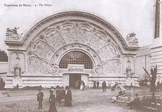 Un palais à l'Exposition internationale de l'Est de la France, 1909.