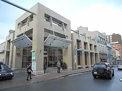 Caisse Desjardins sur la rue Saint-Jean.