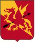 Dragon transpercé par une flèche. Coats of arms of U.S. Army Units (ko)