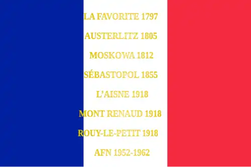 Drapeau du 57e régiment d'infanterie de ligne
