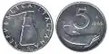 Pièce de 5 lires italiennes (1966, aluminium)