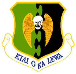 Emblème du 5th Bomb Wing.