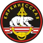 Image illustrative de l’article 61e brigade d'infanterie de marine de la Garde