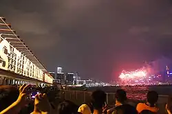 Célébration de la fête nationale en 2012 à Hong Kong.