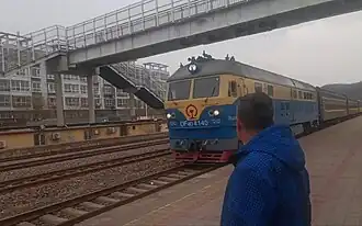 District minier de Yingshouyingzi