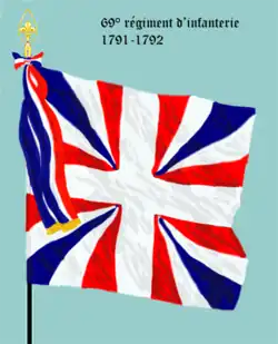 Drapeau du 69e régiment d'infanterie de ligne de 1791 à 1792