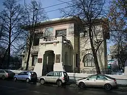 Vue de l'hôtel particulier des Riabouchinski
