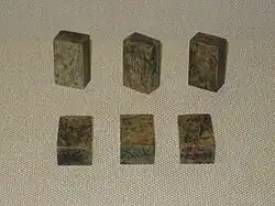 Pions de liubo trouvés dans la tombe du roi Wen de Nanyue(南越文帝, 137 — 122 av. J.-C.).