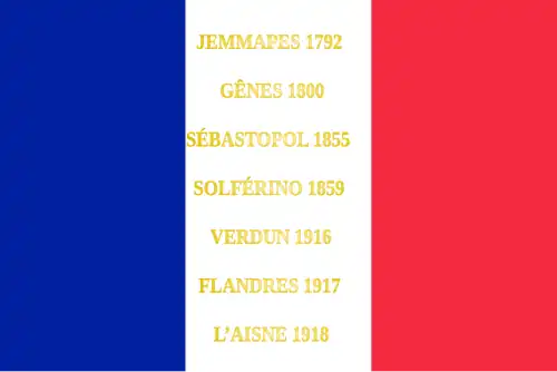 Drapeau du 73e régiment d'infanterie de ligne de l'armée française, avec ses batailles.