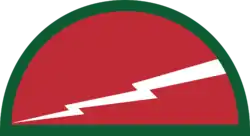 Image illustrative de l’article 78e division d'infanterie (États-Unis)