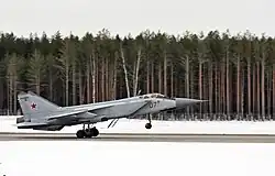 Image illustrative de l’article 790e régiment d'aviation de chasse