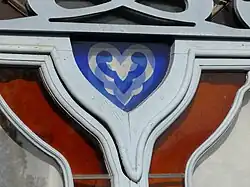 photo : le cœur emblème