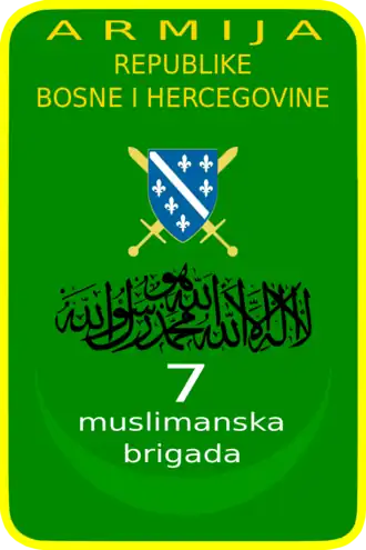 Image illustrative de l’article 7ᵉ brigade de libération chevaleresque musulmane