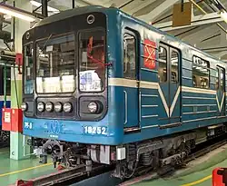 Voiture de tête 81-540, au dépôt 5.