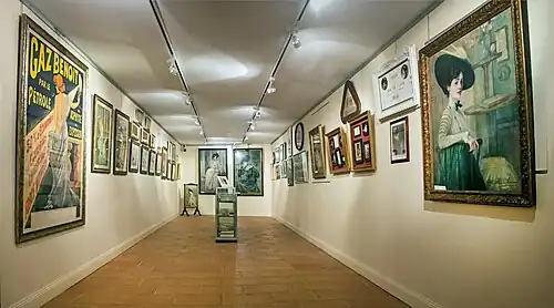 La salle Jane et Louise Atché.