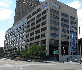 Siège du ministère