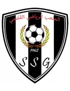 Logo du Stade sportif gafsien