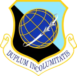 Image illustrative de l’article 92nd Air Refueling Wing