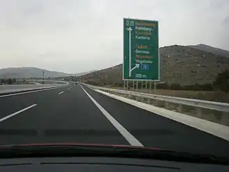 Image illustrative de l’article Autoroute A29 (Grèce)