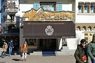 illustration de AAllard (entreprise)