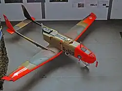 ADS 95 (D-109) au Schweizerisches Militärmuseum Full&nbsp;(de)