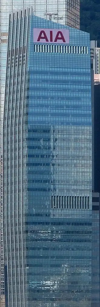 illustration de AIA Group