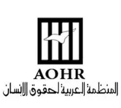 Logo de l’association