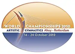 Description de l'image ART-Rotterdam 2010.jpg.