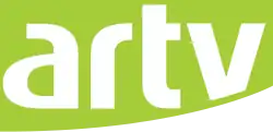 Logo à partir de 2008 à septembre 2010