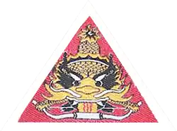 Image illustrative de l’article Garde présidentielle (république du Viêt Nam)