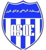 Logo du Avenir sportif d'Oued Ellil