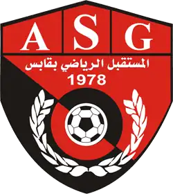 Logo du Avenir sportif de Gabès