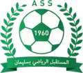 Logo du Avenir sportif de Soliman