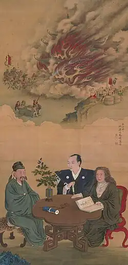 Rencontre du Japon, de la Chine et de l'Occident, XVIIIe ou XIXe&nbsp;siècle, encre et couleurs sur soie, rouleau suspendu, 101&nbsp;×&nbsp;49&nbsp;cm, Minneapolis Institute of Art, États-Unis.