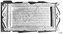 Description de cette image, également commentée ci-après