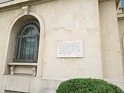 Plaque commémorative