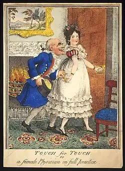 jeune femme en robe crème, la main tendue vers la bourse du vieux monsieur en bleu au regard lubrique qu'elle dirige vers la chambre contiguë