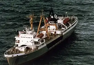 illustration de Classe Ouda