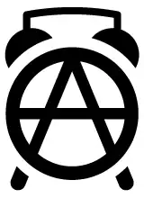 Image illustrative de l’article Action autonome