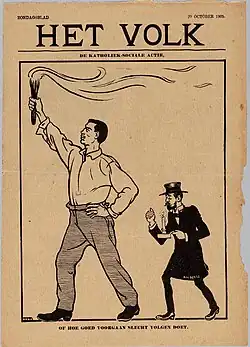 Image illustrative de l’article Het Volk (journal néerlandais)