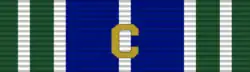 Army Achievement Ribbon avec "C" Device