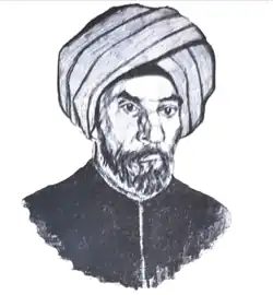 Abû Bakr al-Râzî (vue d'artiste)