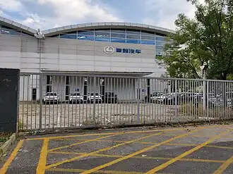 illustration de Changfeng Motor