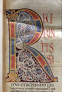 Lettrine d'un manuscrit italien, vers 1150.