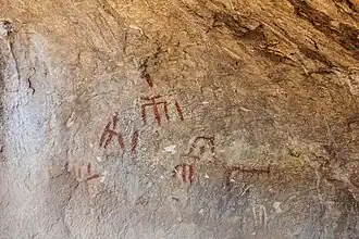 Image illustrative de l’article Abri de Palomera