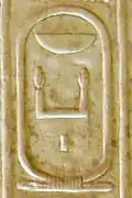 Cartouche de Nebka dans la liste d'Abydos.