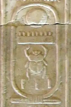 Thoutmôsis IVMenkheperourê