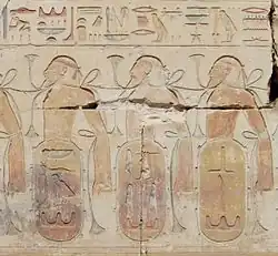 Décoration colorée d'un temple